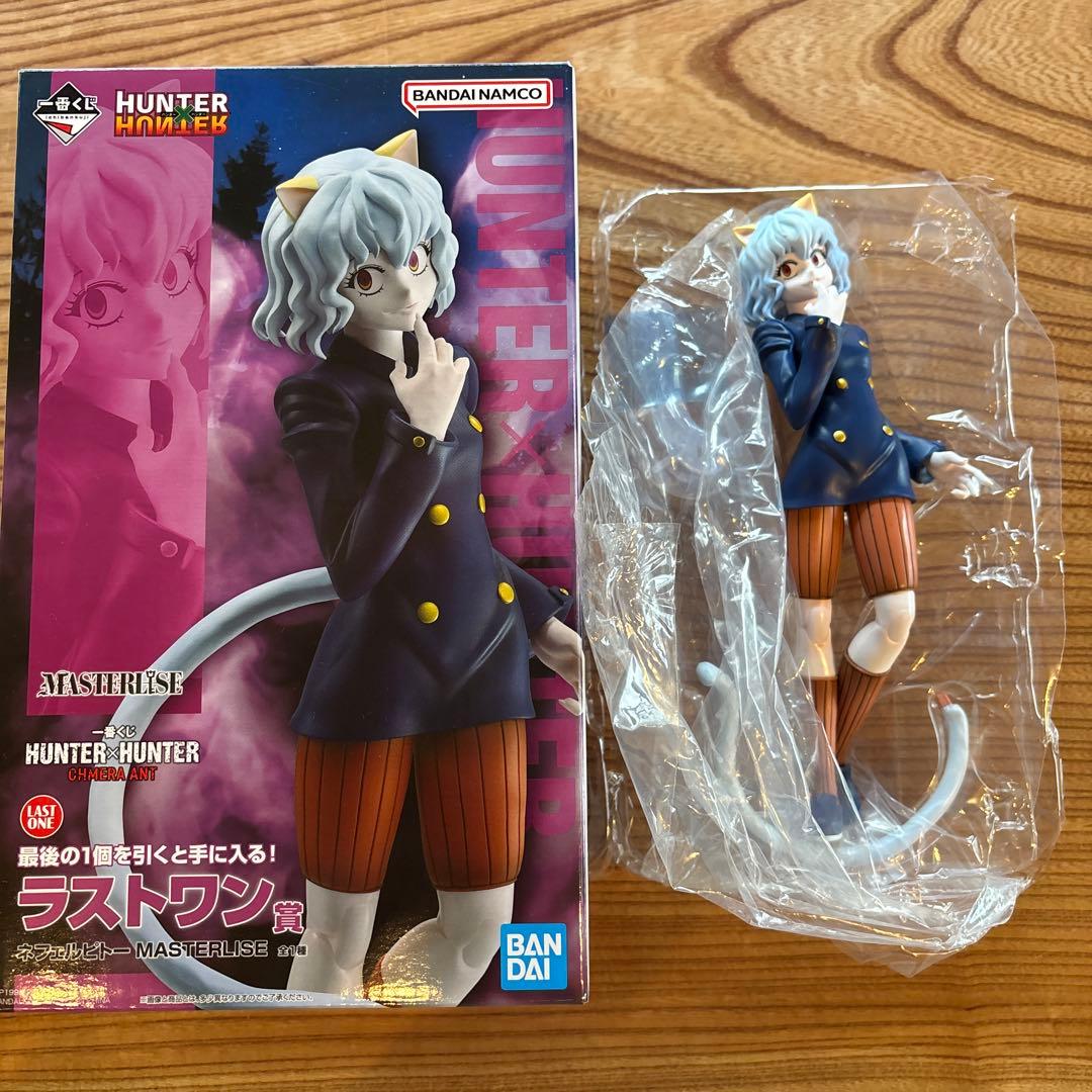 一番くじ　HUNTER×HUNTER CHMERA ANT フィギュアセット