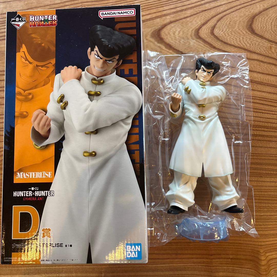 一番くじ　HUNTER×HUNTER CHMERA ANT フィギュアセット