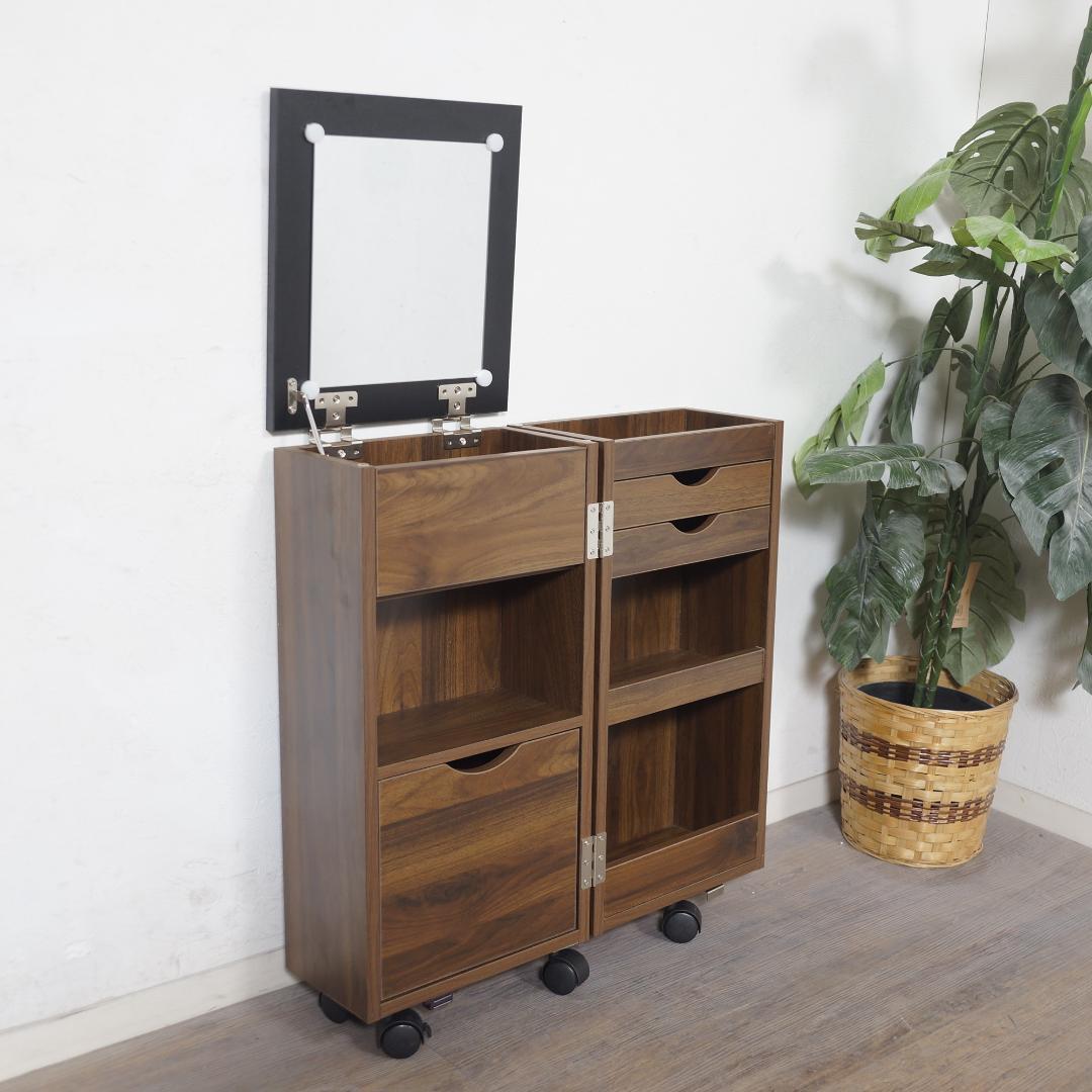 新品 スリム コスメワゴン ミラー付き 完成品 ダークブラウン ドレッサー 鏡台