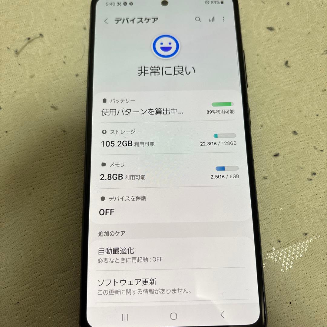 Galaxy A51 5g sim フリー