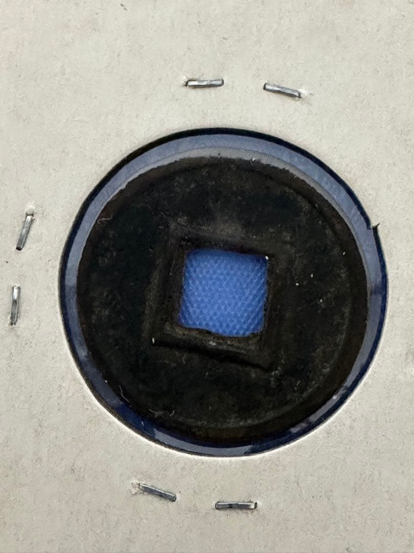 中国古銭 穴銭 渡来銭 清朝銭