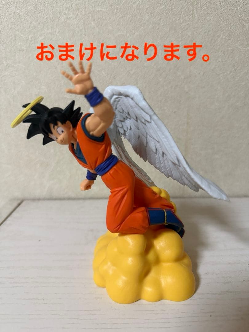 ドラゴンボールフィギュアSNAP COLLECTION 2一番くじ3点セット