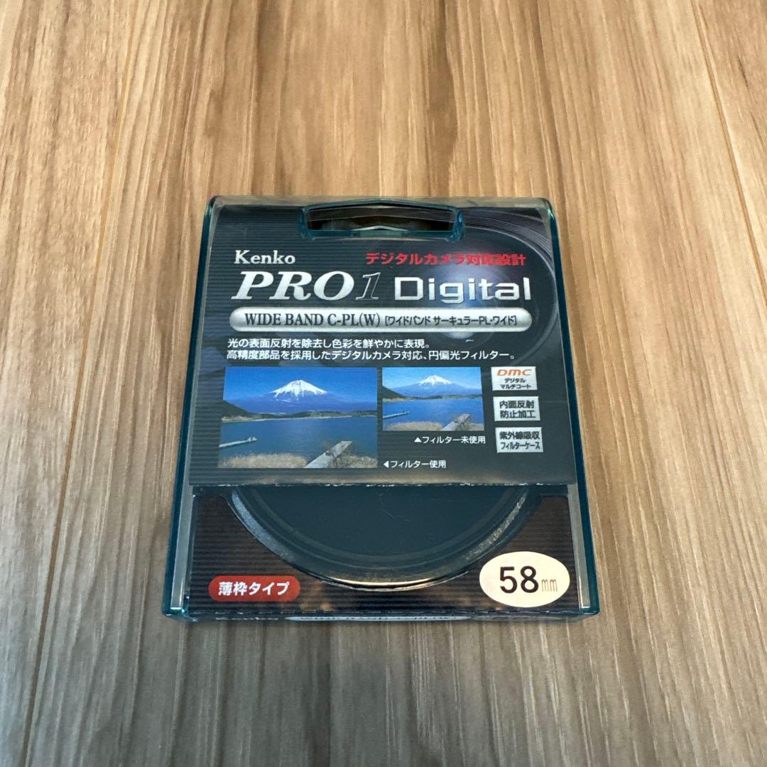 レンズ(ズーム) LUMIX G VARIO 14-140mm H-FS14140