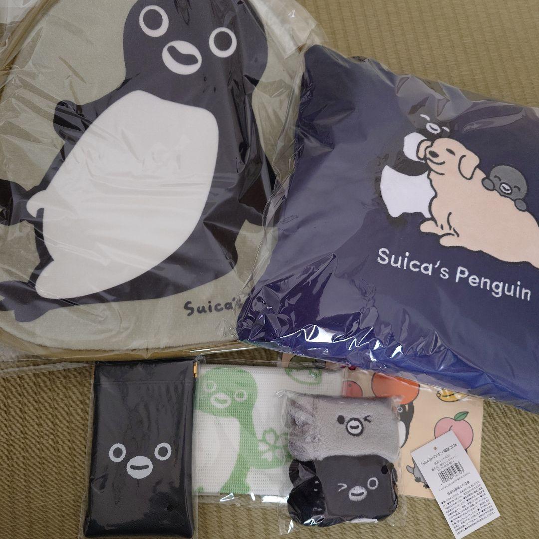 オレンジページ　Suicaのペンギン福袋2026