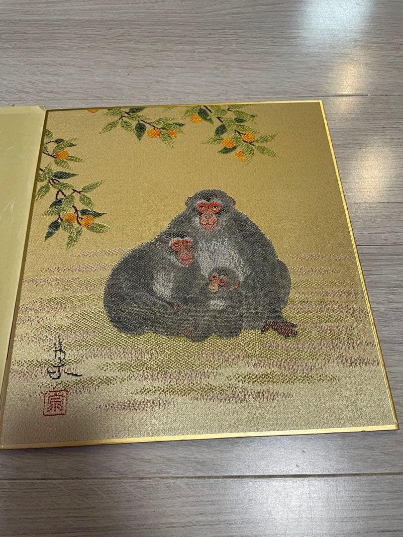 綾錦織 憩 斉藤宗　原画