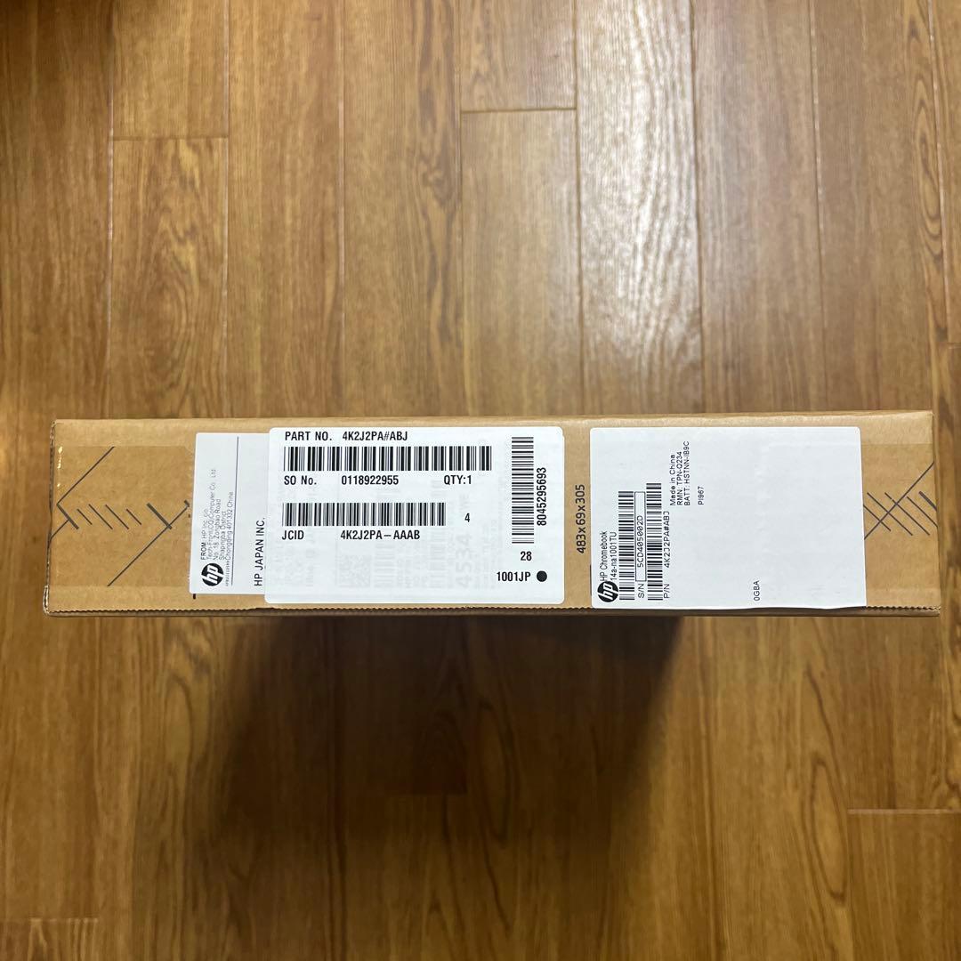 【新品未開封】Chromebook 14a-na1001TU エコノミーモデル