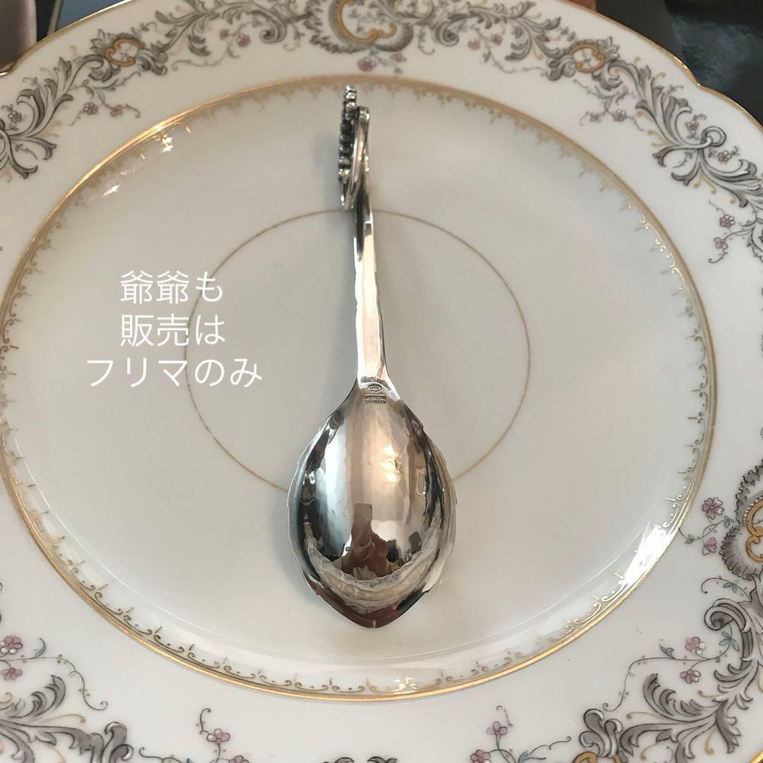 ／純銀 スターリングシルバー／シュガー ジャムスプーン