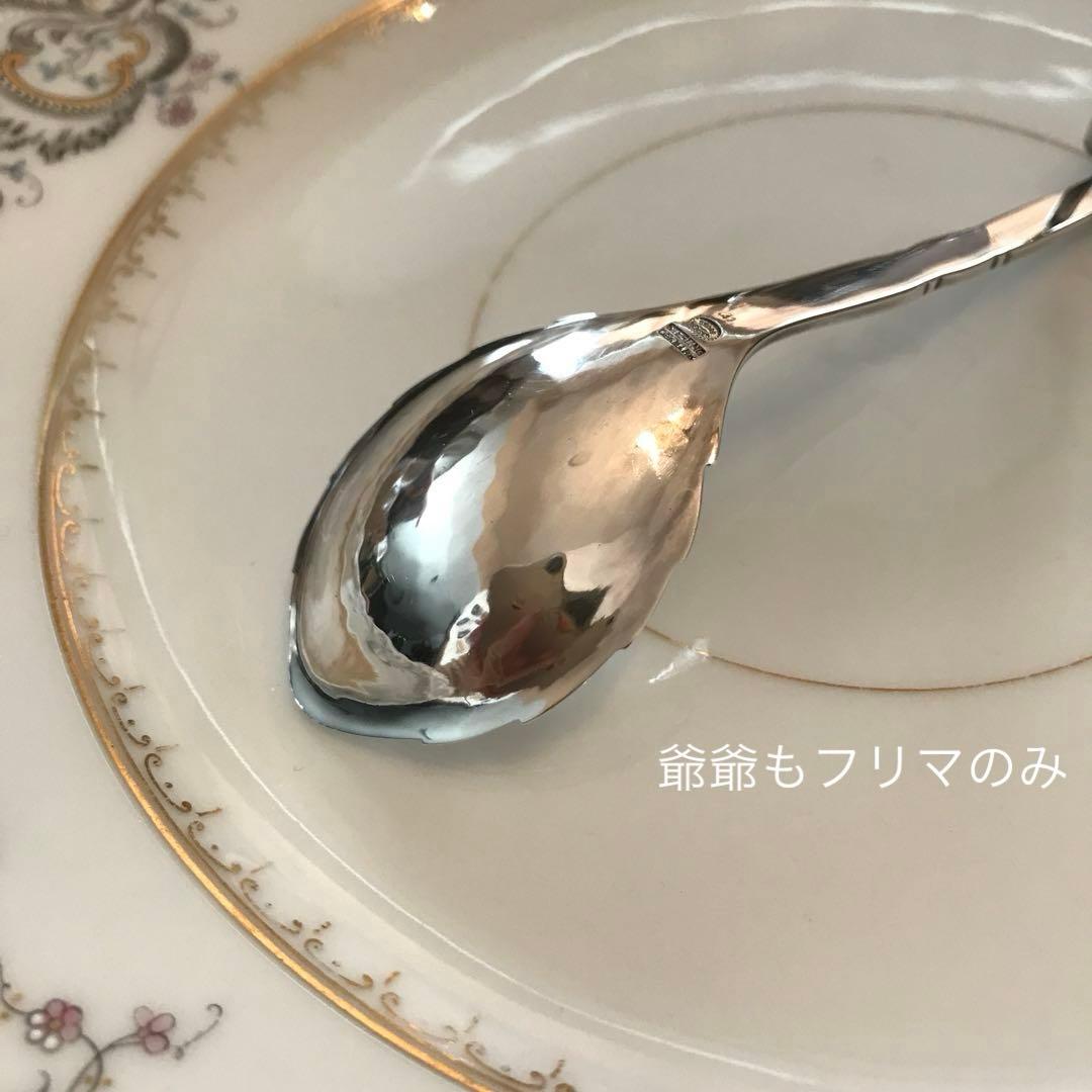  ／純銀 スターリングシルバー／シュガー ジャムスプーン