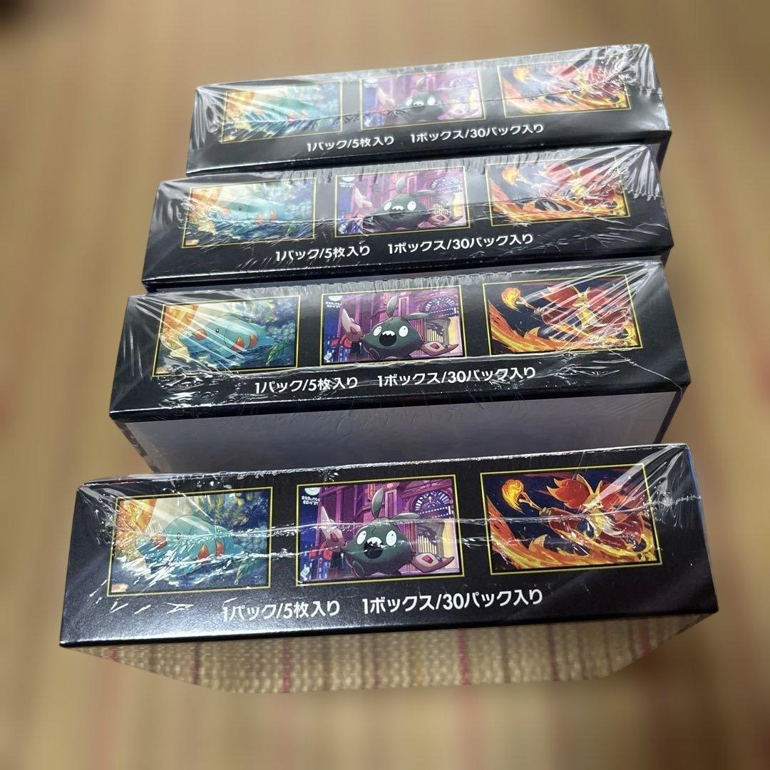 ポケモンカード　ニンジャスピナー 4BOX シュリンク付き