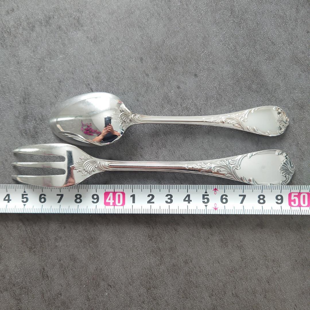 クリストフル マルリー ケーキフォーク コーヒースプーン 計4点