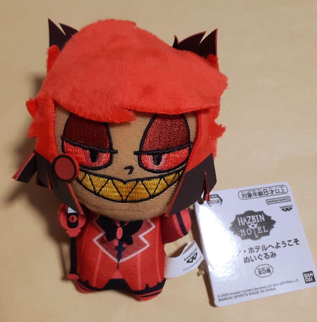 ハズビン・ホテルへようこそ　ぬいぐるみ　６点セット