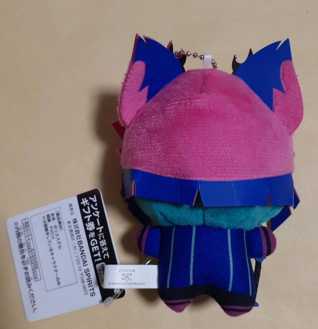 ハズビン・ホテルへようこそ　ぬいぐるみ　６点セット