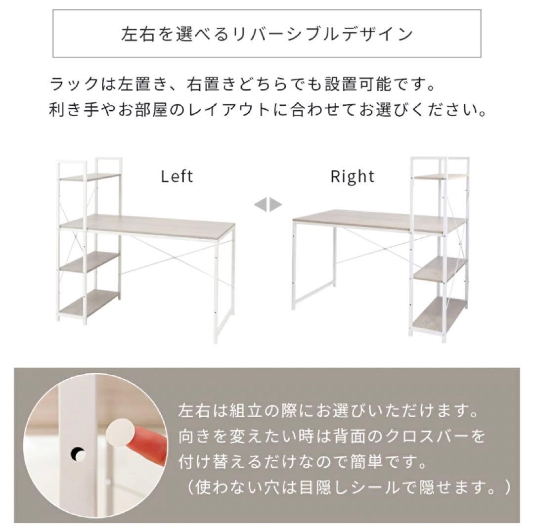 【値下げ中】デスク アッシュカラー