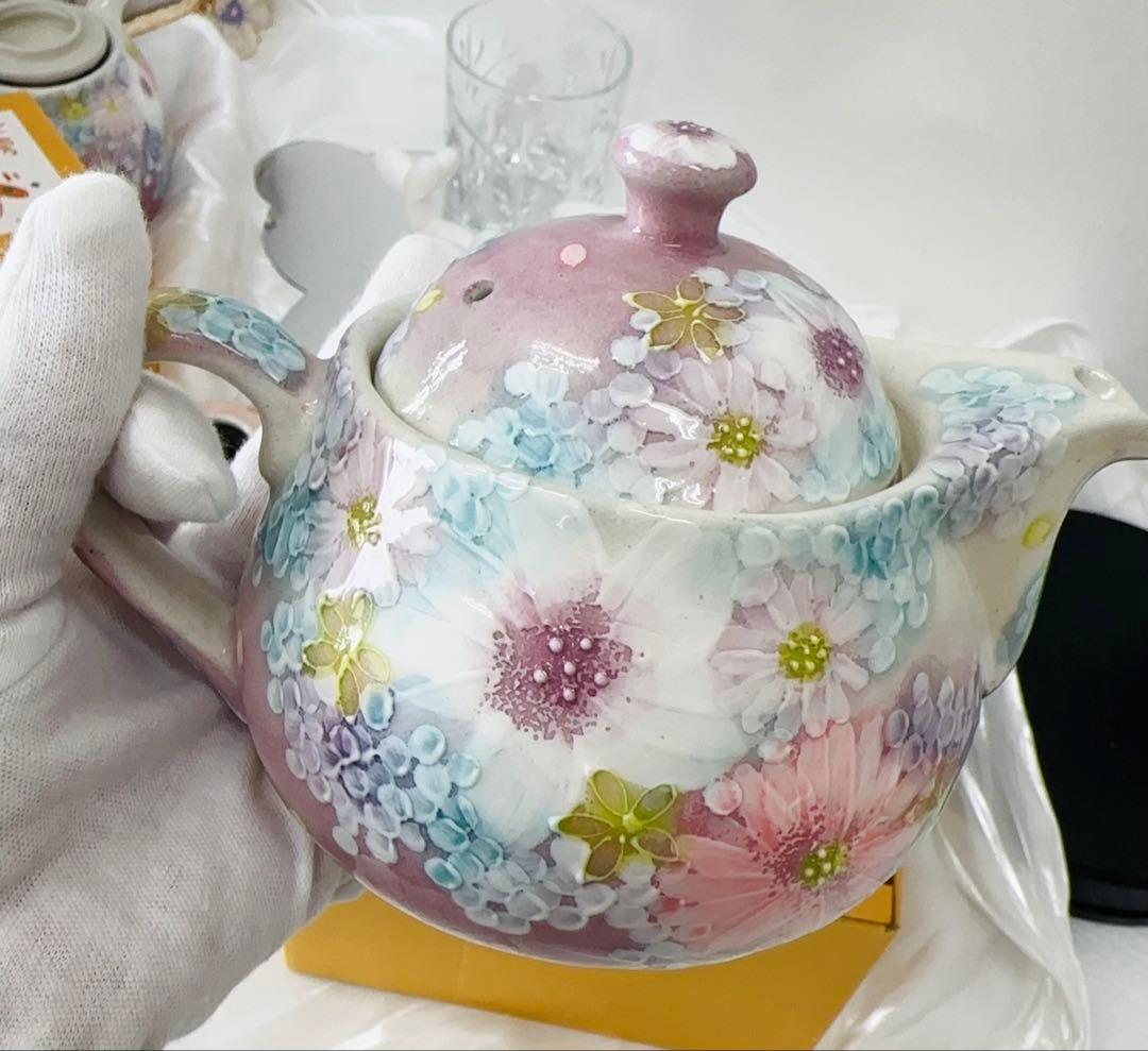 【新品未使用】工房「ゆずりは」丸ポット　ピンク瀬戸焼 贈り物