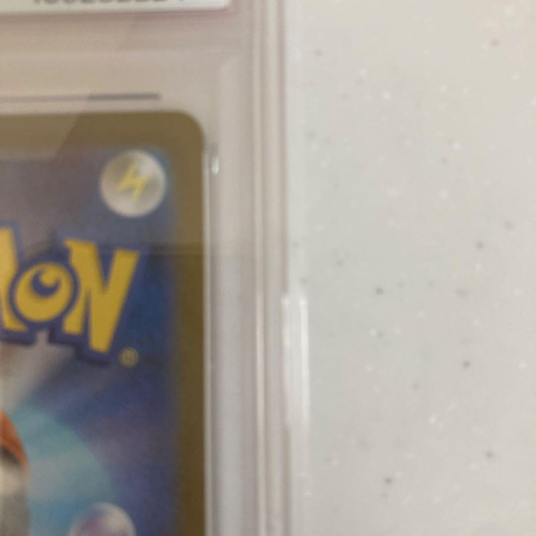 【PSA10】リーリエの決心SR