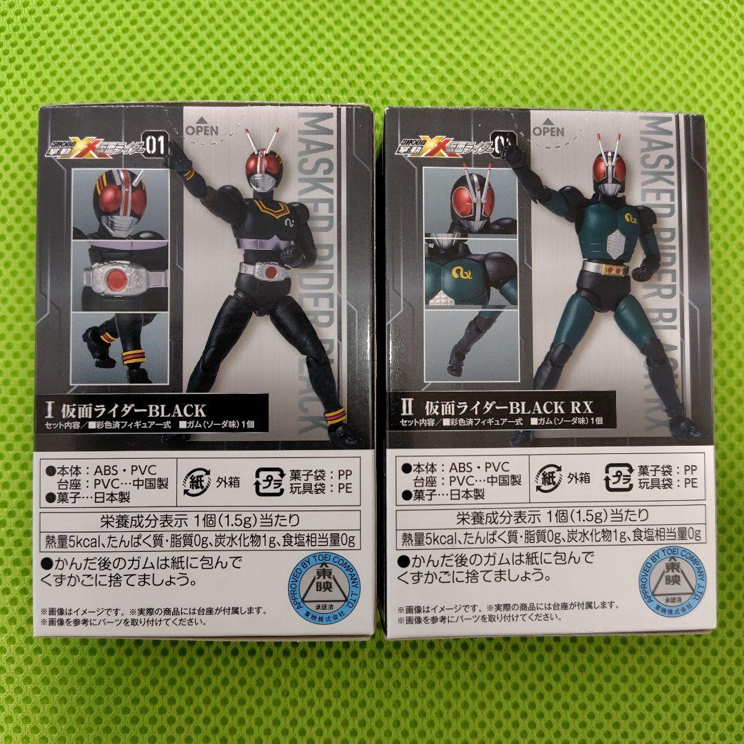 【未開封品】掌動XX 仮面ライダー01 全7種セット