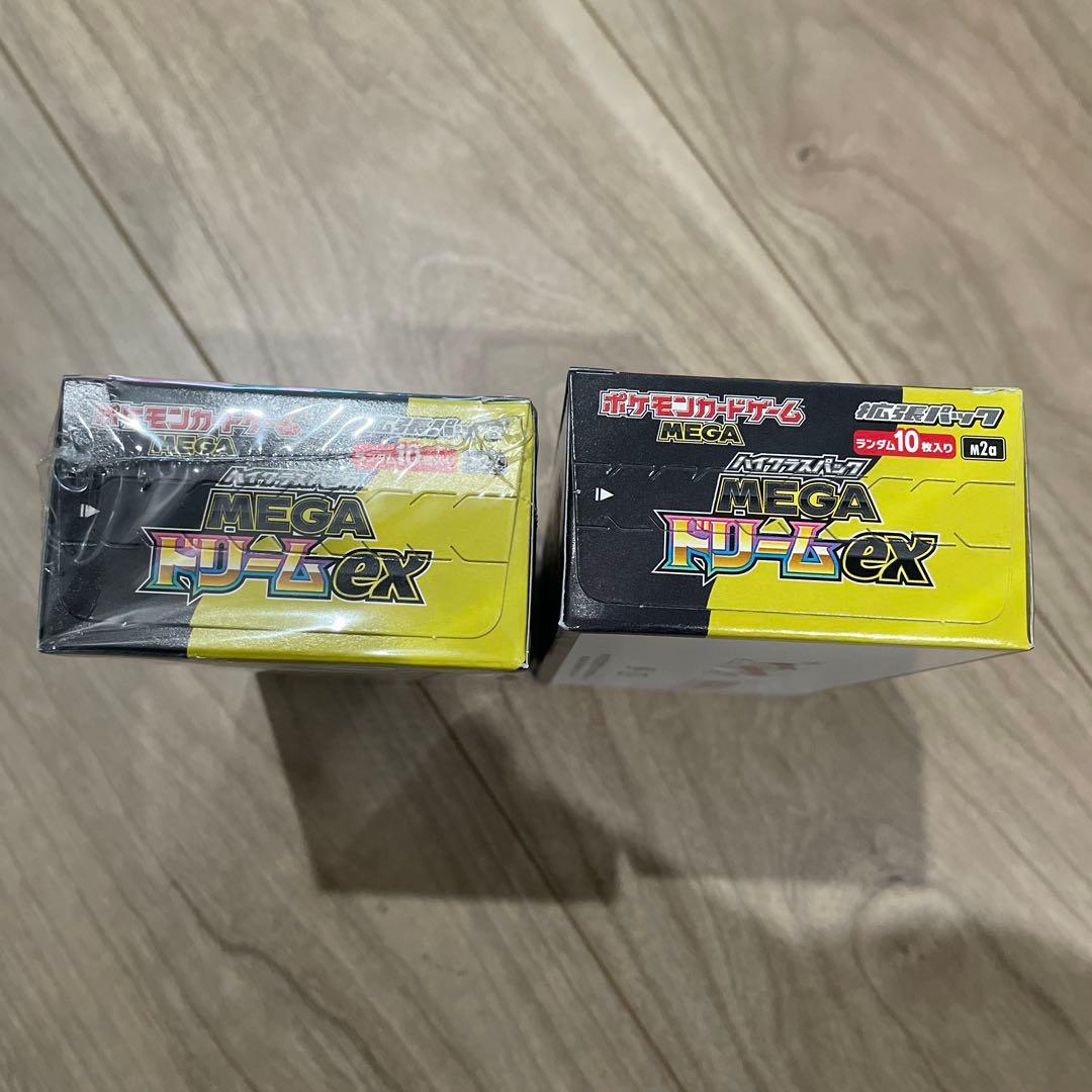 ポケモンカードMEGA ハイクラスパック　ドリーム ex　2BOX ポケセン