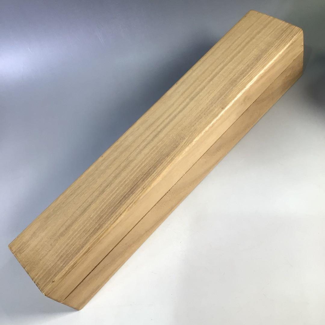 Ｊ７５　掛軸　大徳寺　松長剛山　『清風動修竹』　共箱　『真作』　肉筆　一行書