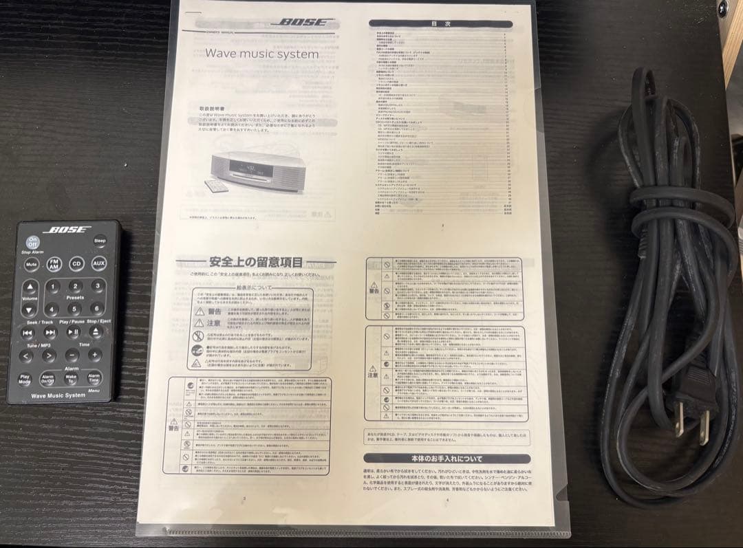 【CD再生可能】BOSE Wave Music System チタニウムシルバー
