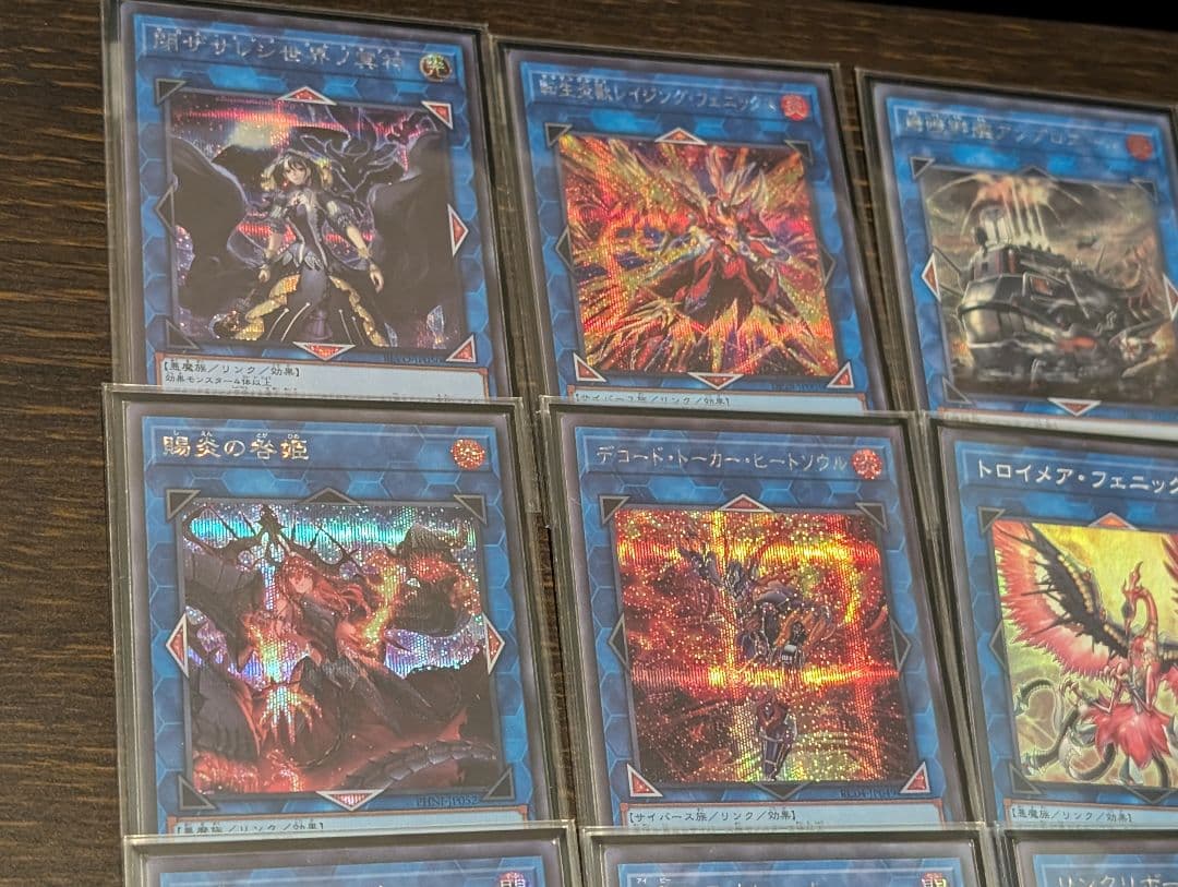 新制限対応【炎王スネークアイ本格構築済みデッキ】　メイン40枚　EX15枚　+α