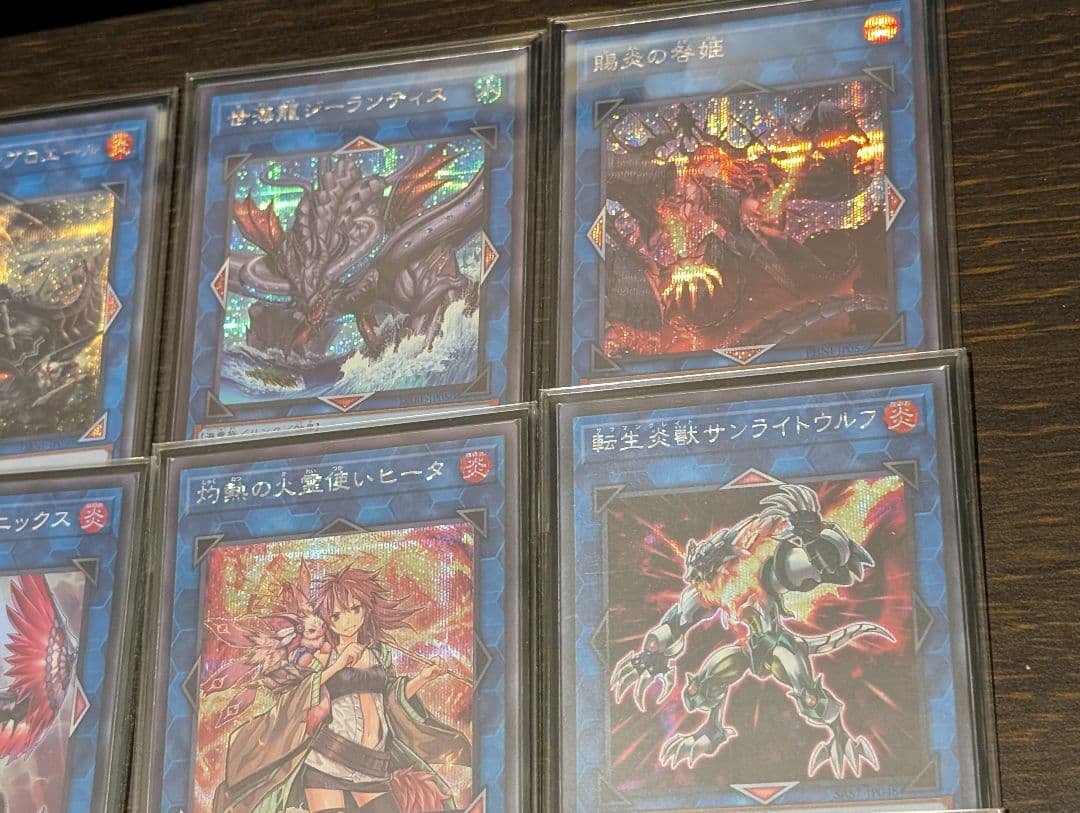 新制限対応【炎王スネークアイ本格構築済みデッキ】　メイン40枚　EX15枚　+α