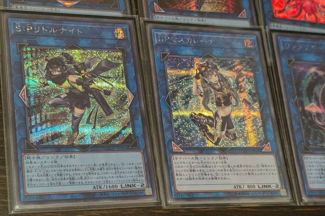 新制限対応【炎王スネークアイ本格構築済みデッキ】　メイン40枚　EX15枚　+α