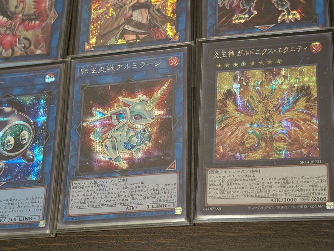 新制限対応【炎王スネークアイ本格構築済みデッキ】　メイン40枚　EX15枚　+α