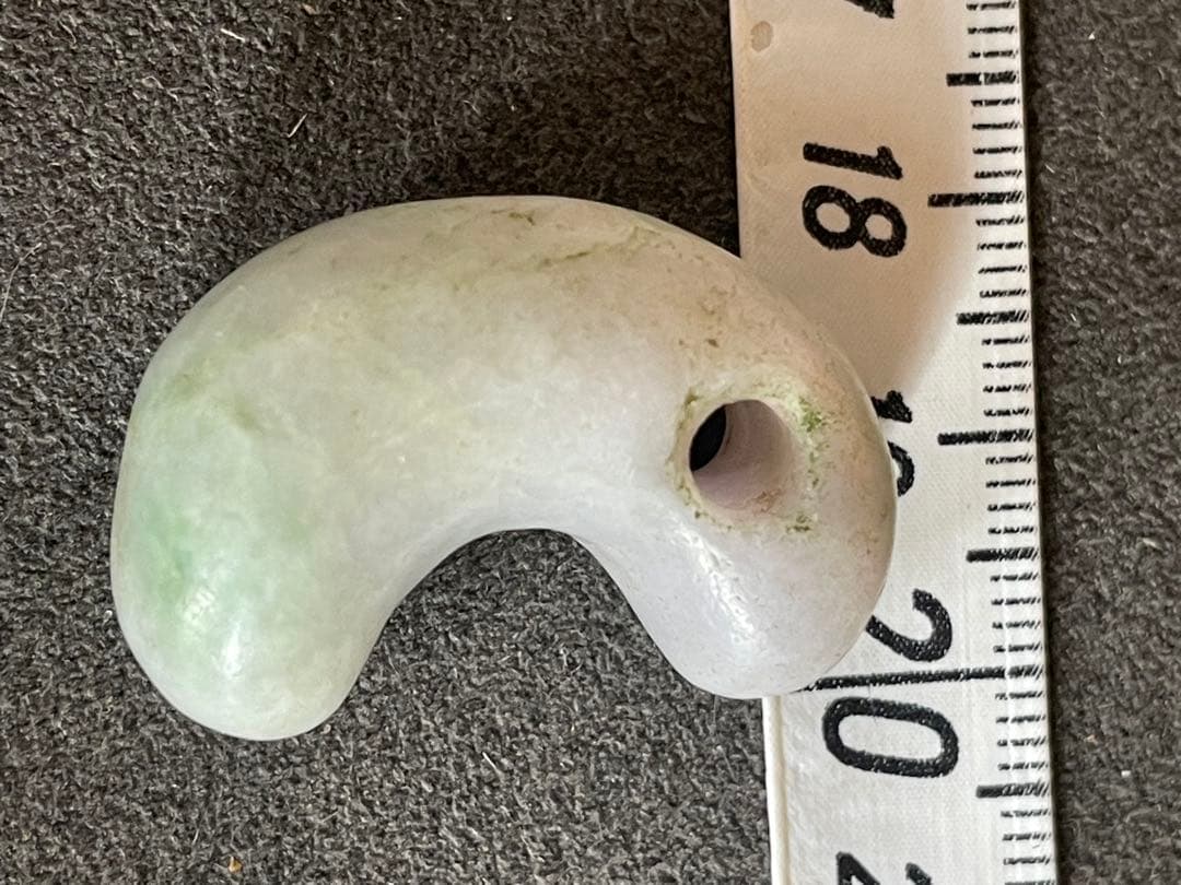 弥生〜古墳時代　翡翠勾玉