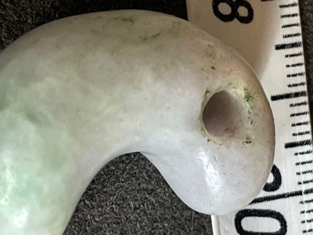 弥生〜古墳時代　翡翠勾玉