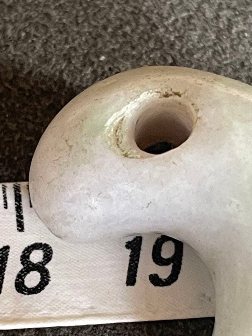 弥生〜古墳時代　翡翠勾玉