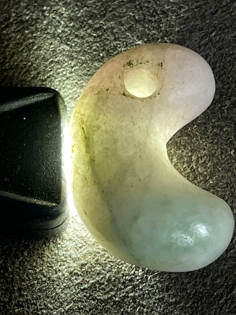 弥生〜古墳時代　翡翠勾玉