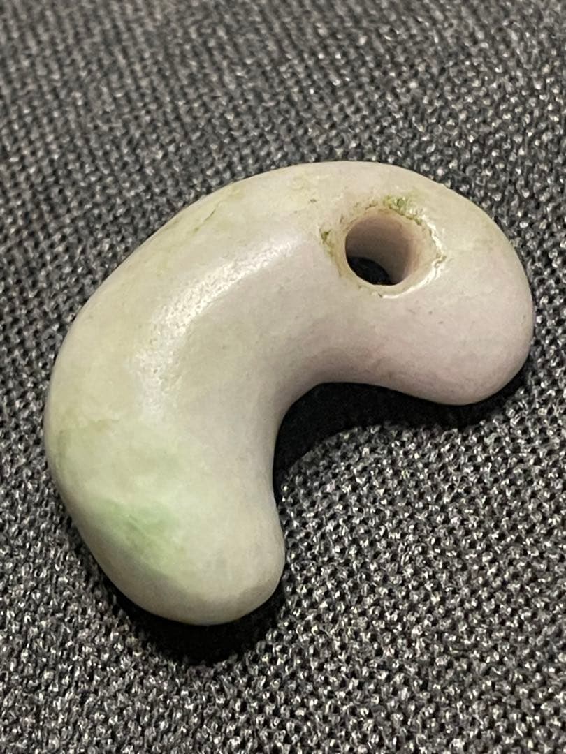 弥生〜古墳時代　翡翠勾玉