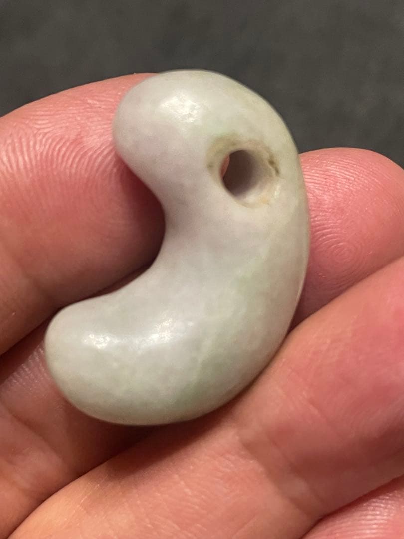 弥生〜古墳時代　翡翠勾玉