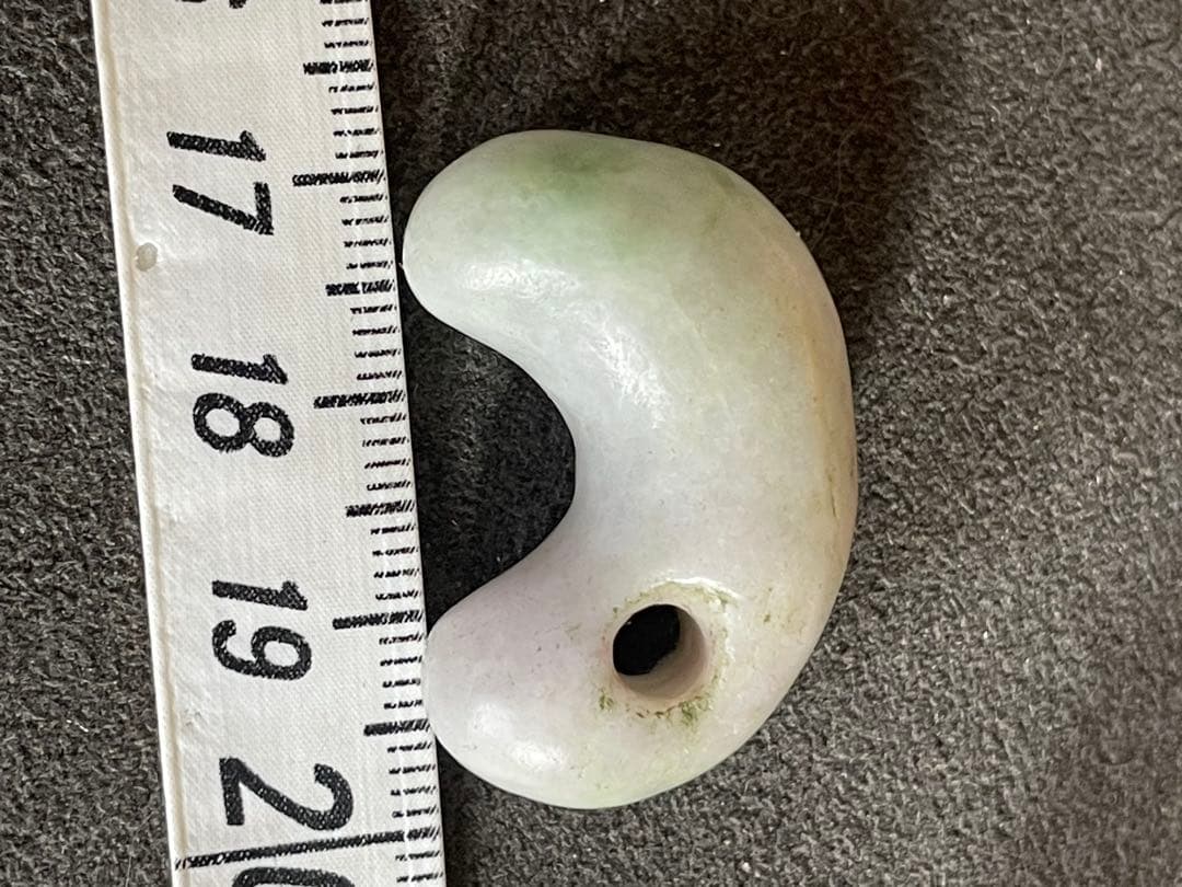 弥生〜古墳時代　翡翠勾玉