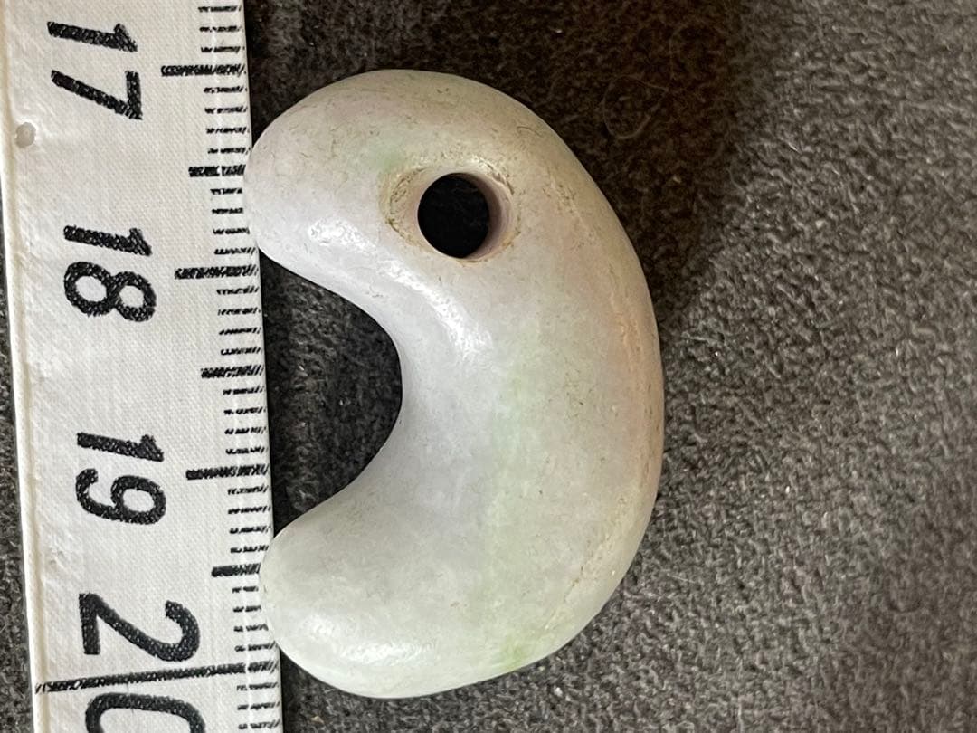 弥生〜古墳時代　翡翠勾玉