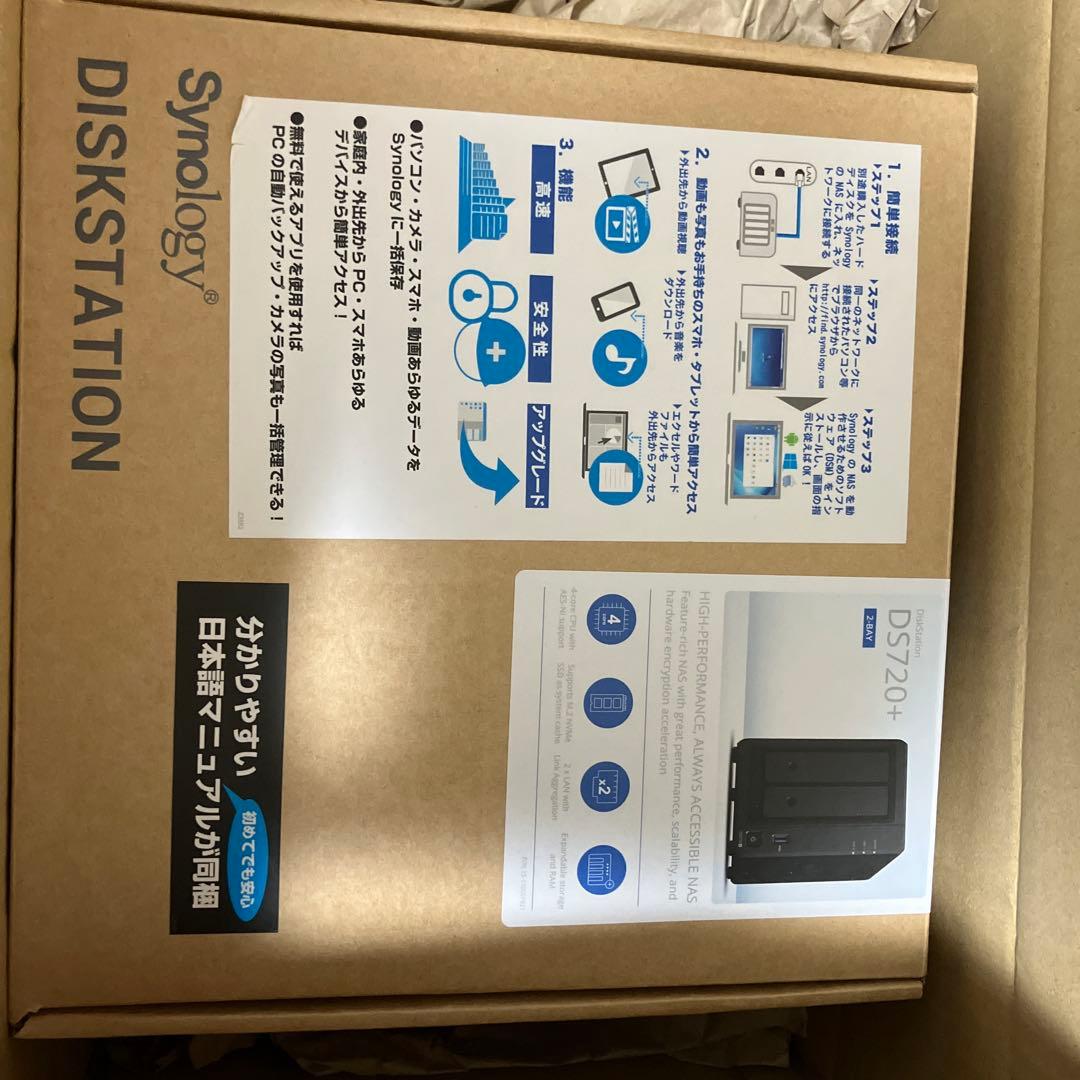 外付けハードディスク・ドライブ Synology DS720+ NAS