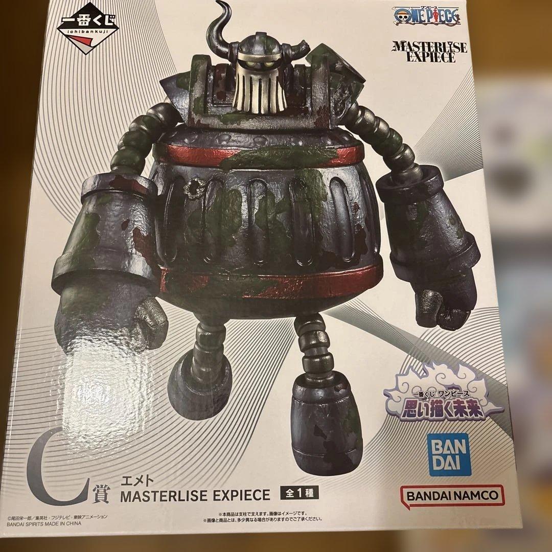 ワンピース 一番くじ C賞 E賞 I賞 H賞