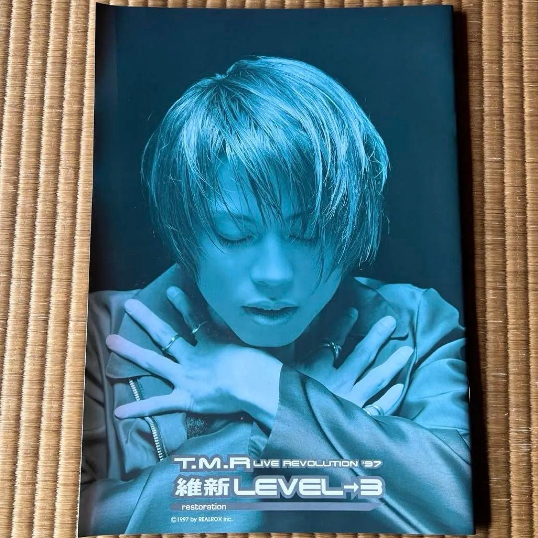 西川貴教 T.M.Revolution 1997 ツアーパンフレット