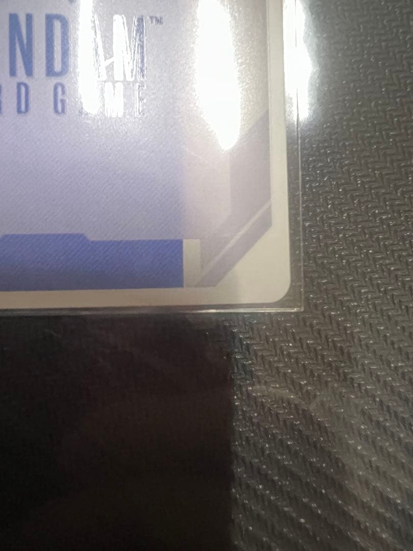 ガンダムカード　WORLD CHAMPIONSHIPS25-26 アムロ・レイ