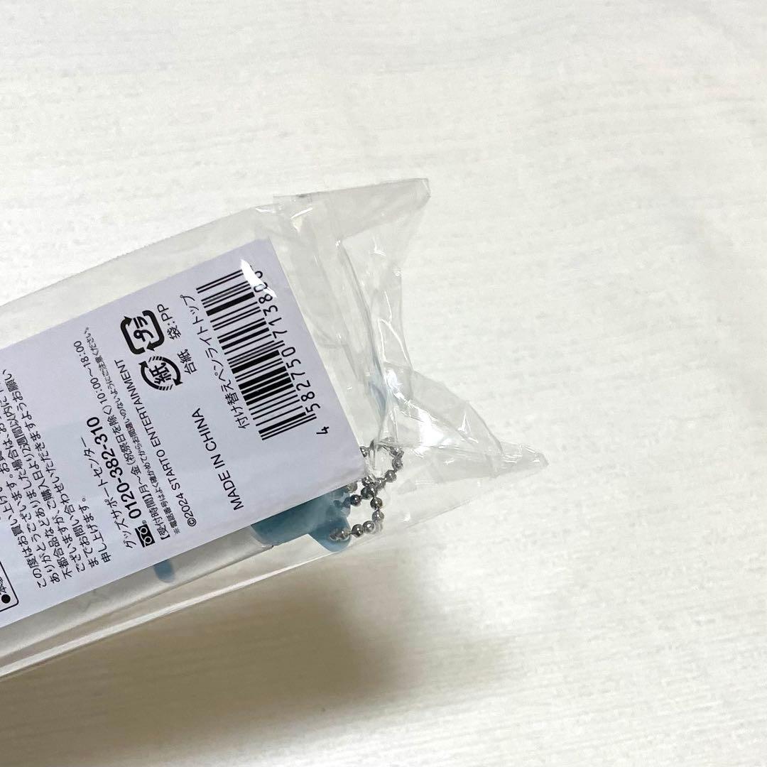 織山尚大 うちわ 公式写真 アクスタ プロフィールカード グッズ まとめ売り