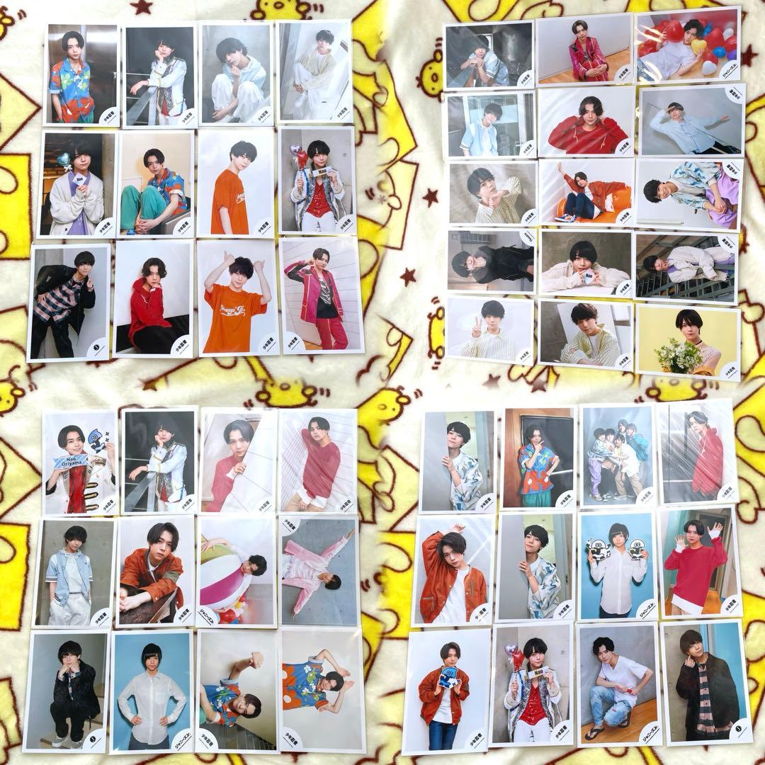 織山尚大 うちわ 公式写真 アクスタ プロフィールカード グッズ まとめ売り