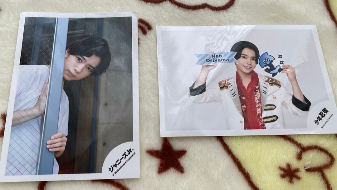 織山尚大 うちわ 公式写真 アクスタ プロフィールカード グッズ まとめ売り