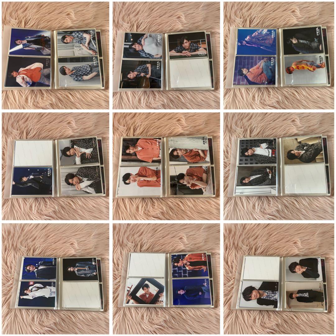 SixTONES 松村北斗 写真 フォトセ