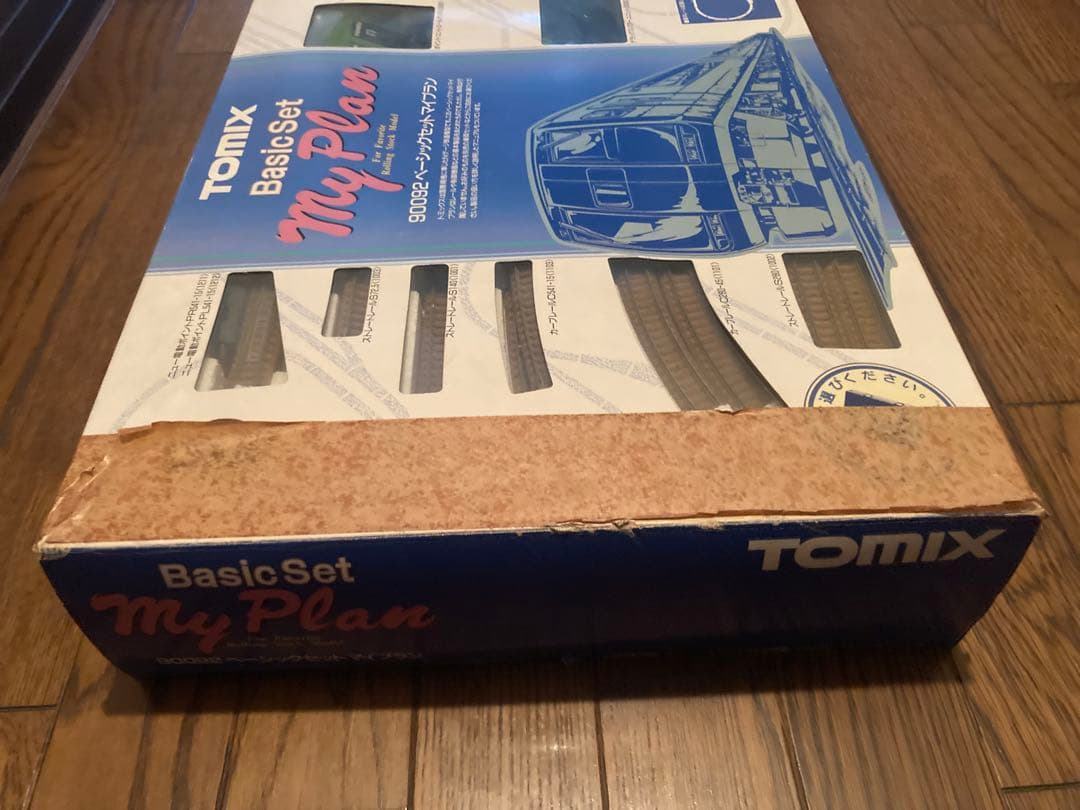 TOMIX Nゲージ　2箱セット