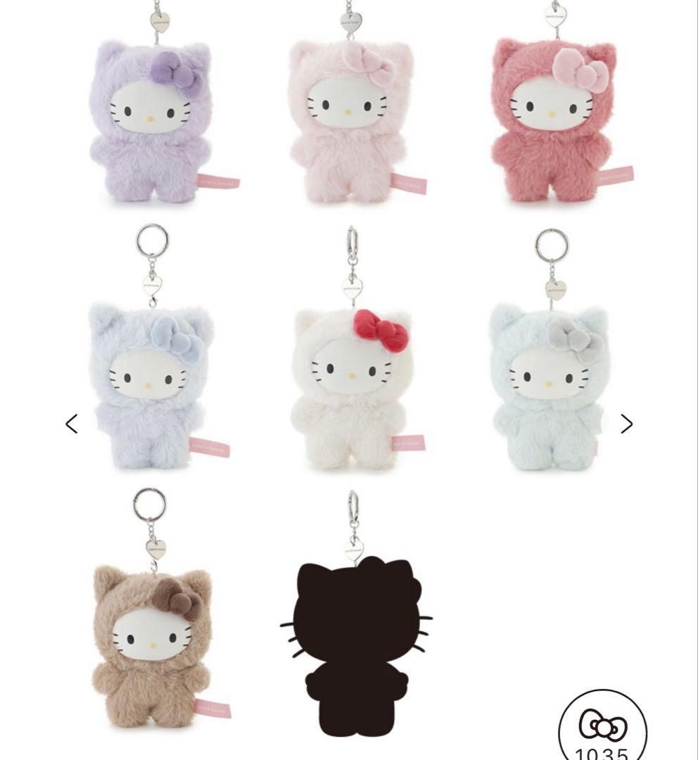 【sanrio house】フラッフィー ハローキティ チャーム ピーチ