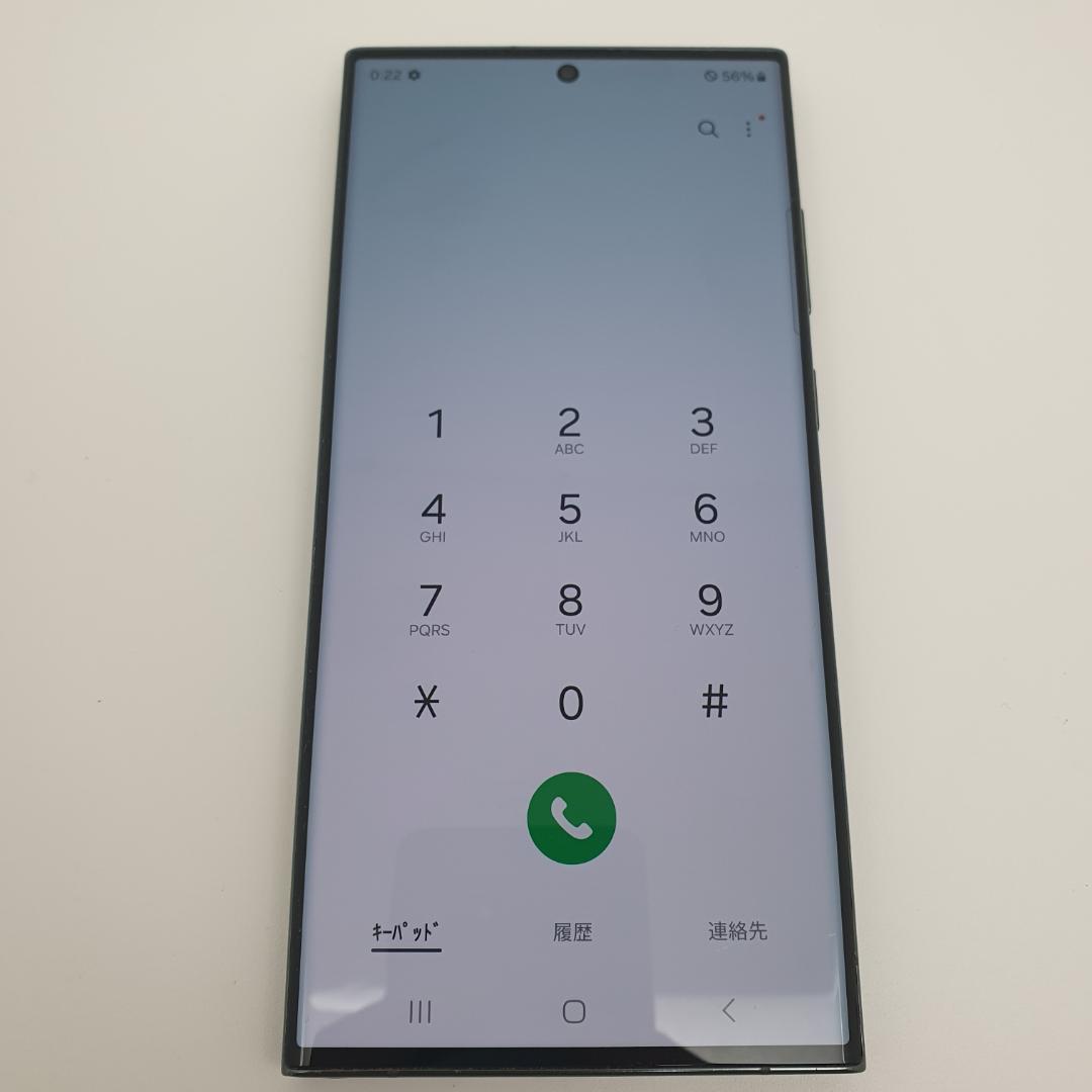 [400]Galaxy S23 Ultra 512GB グリーン　SIMフリー