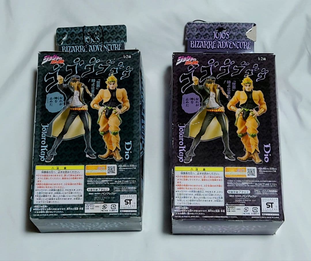 ジョジョの奇妙な冒険DXコレクションフィギュア　空条承太郎、DIO
