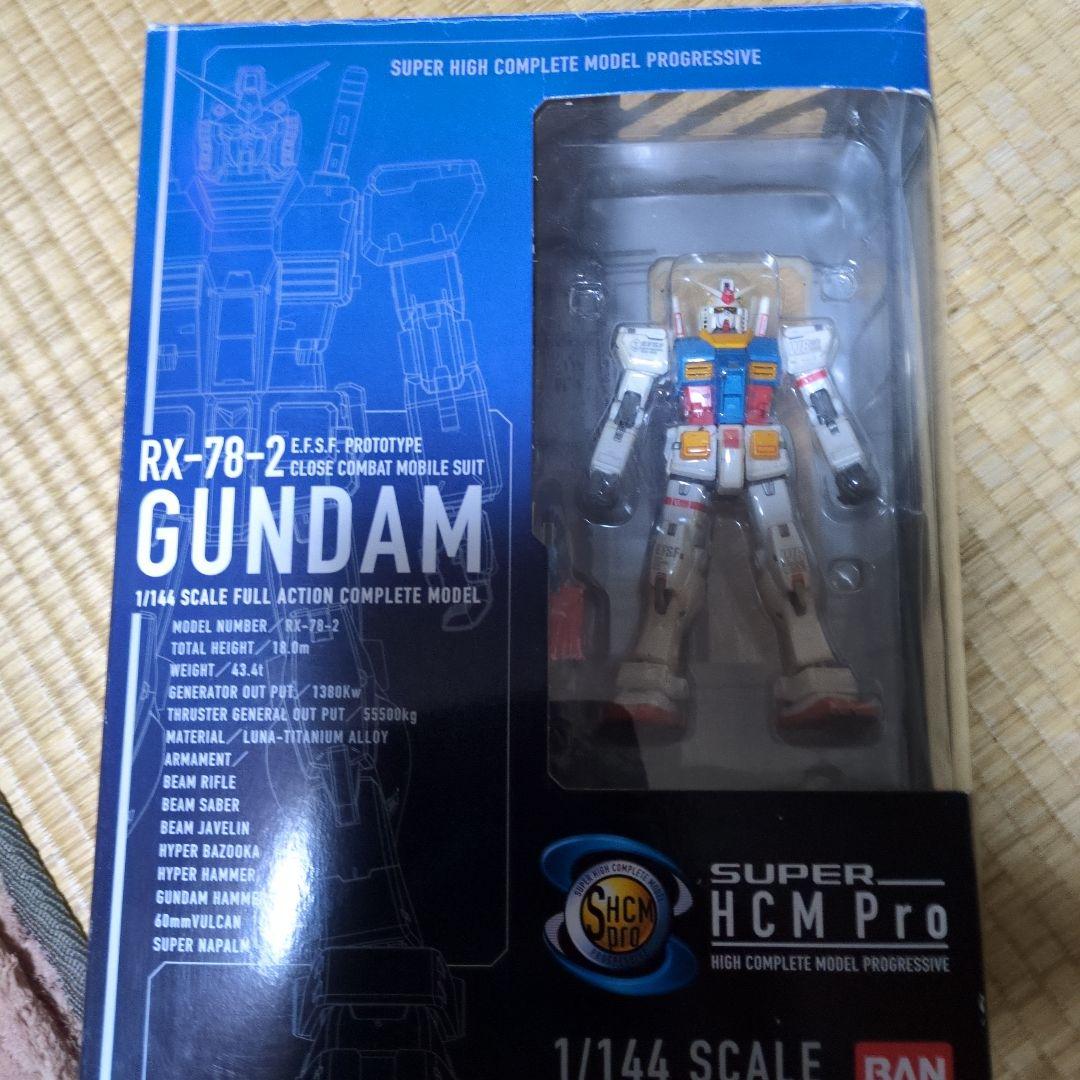 RX-78-2 ガンダム HCM Pro 1/144