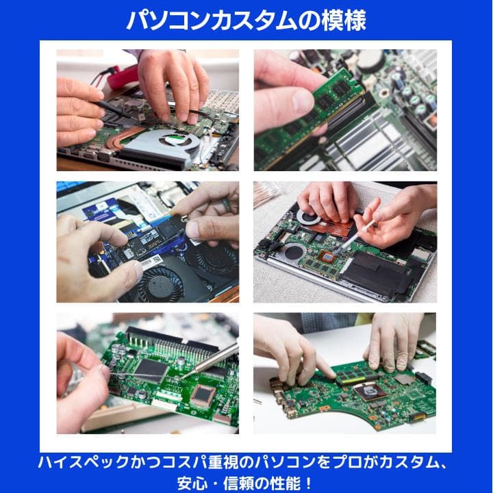 【i7 HQ×16GB×新品SSD✨】VAIO／豪華アプリ／すぐ使える✨M571