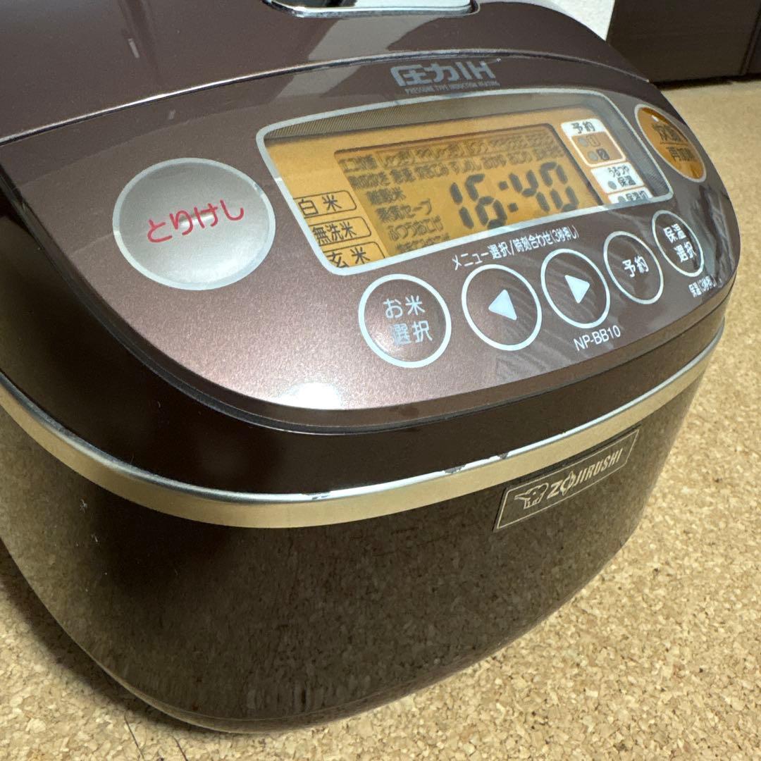 象印　炊飯器　圧力IH NP-BB10 ブラウン　羽釜